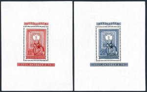 Hungary CB13-CB14, hinged. Michel Bl.21-22. Hungary 1st postage stamp-80, 1951.