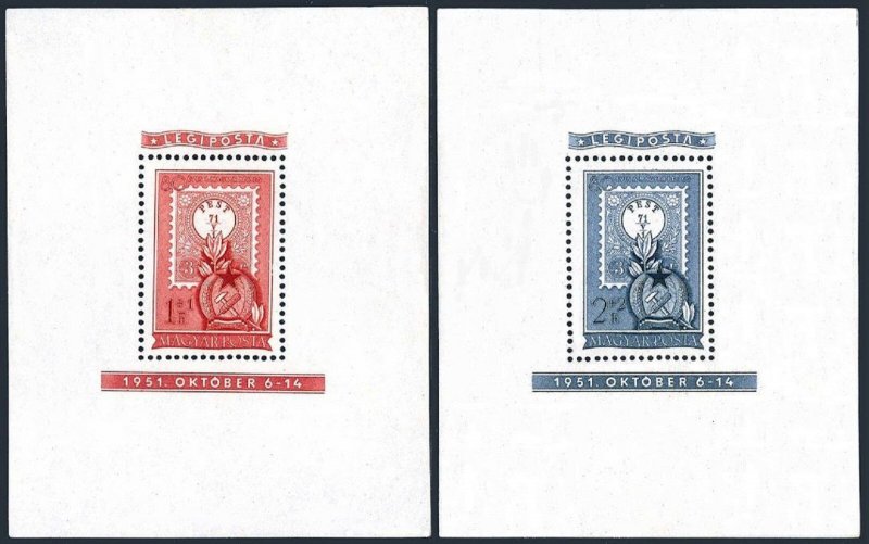 Hungary CB13-CB14, hinged. Michel Bl.21-22. Hungary 1st postage stamp-80, 1951.