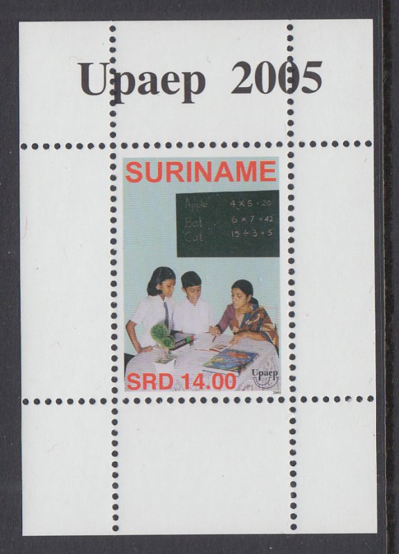 Suriname 1328 Souvenir Sheet MNH VF