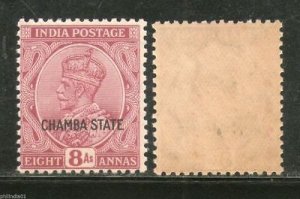 India CHAMBA State 8As Postage Stamp KG V SG 73 / Sc 57 Cat £3 MNH