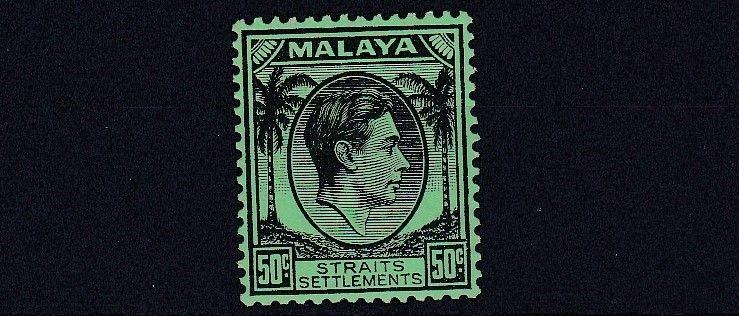 STRAITS SETTLEMENTS  1937 - 41    S G  289   50C  GREEN /EMERALD    MH 