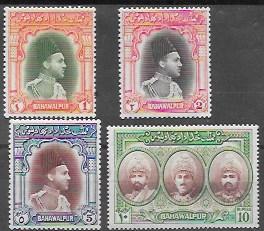 Pakistan Bahawalpur #18-21 MNH 1948 Complete Set.