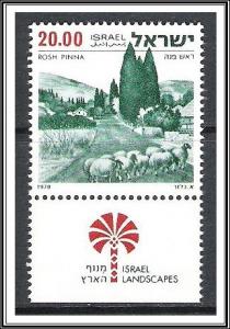 Israel #672 MNH with Tabs