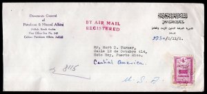 Saudi Arabia 1958 Official Cover With 1939 5g Official Stamp Sent To Puerto Rico