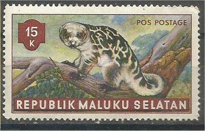 INDONESIA, Maluku Selatan, 1955, 15k MNH Bogus stamps. Animals