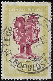 BELGIAN CONGO   #249 USED (9)