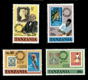 Tanzania 1980 - History of Stamps, Rowland Hill - Set of 4v - Scott 141-44 - MNH