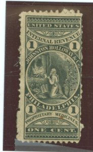 United States #RS151  Single