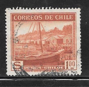 CHILE #205 Used Single