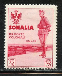 Somalia #B45, Mint Hinge Remain.