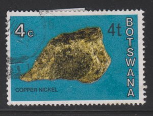 Botswana 158 Niccolite O/P 1976