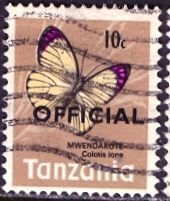 Tanzania 1967: Sc. # O18; Used Single Stamp