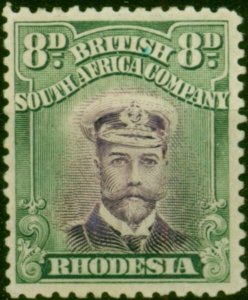 Rhodesia 1913 8d Violet & Green SG230 Die II Fine MM