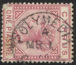 CYPRUS 1882 Sc 21, Used VF 1/2pi QV, Scarce POLYMEDIA postmark cancel