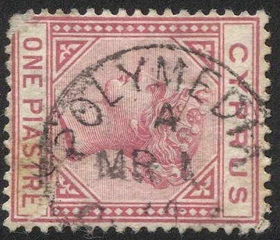 CYPRUS 1882 Sc 21, Used VF 1/2pi QV, Scarce POLYMEDIA postmark cancel