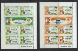 Nevis #O23-28 (1983 Royal Wedding Official set) VFMNH sheets of 7 CV $21.00+