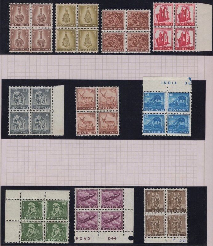 MOMEN: INDIA SG #504-520 1965-75 BLOCKS MINT OG NH £200+ LOT #65454 