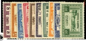 458 BCX Maldives 1960 Scott# 58-68 missing #59  mnh**