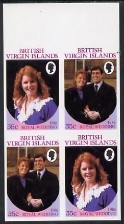 British Virgin Islands 1986 Royal Wedding 35c in unmounte...