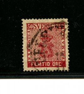 Sweden #12 (D506) Coat of Arms, 1858, Hi Value 50 rose, Used, F-VF, CV$100.00