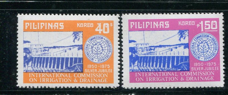 Philippines #1260-1 MNH  - Make Me A Reasonable Offer