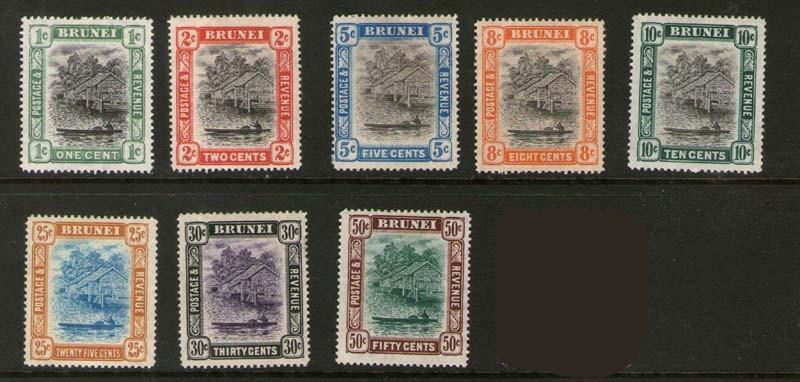 Brunei 1907 SG 23-24,27-32 MH