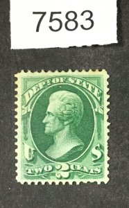 MOMEN: US STAMPS # O58 UNUSED NO GUM $150 LOT #B 7583