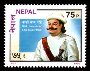 Nepal 1996 Kaji Kalu Pande, Nepalese Politician, Military General 75p Sc.586 MNH