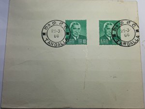 Malaysia Tangalla 1966 First Day Cover