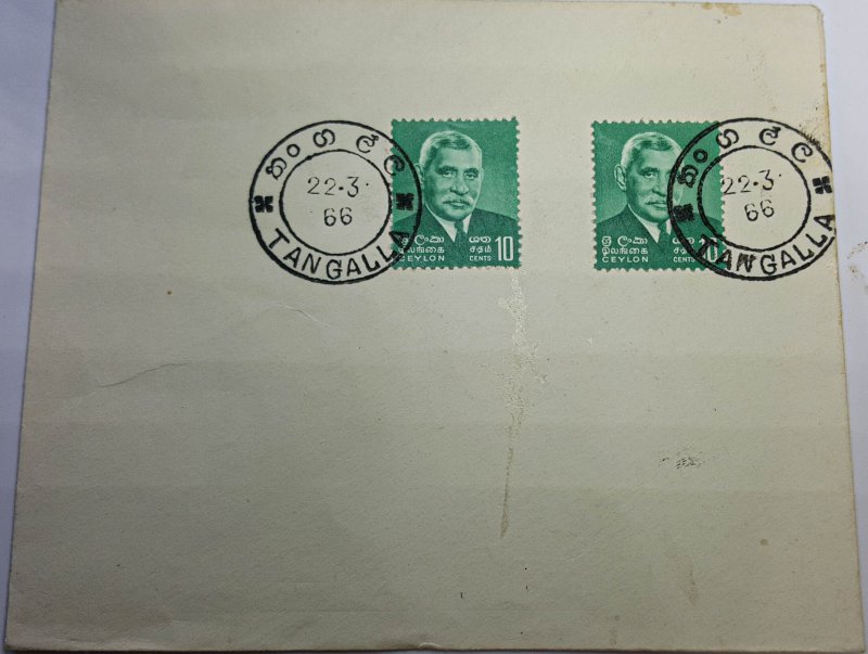 Malaysia Tangalla 1966 First Day Cover