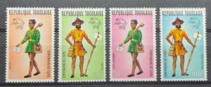 (119) TOGO 1974 : UPU CENT MAILMEN'S UNIFORMS REG+AIRMAIL - MNH VF