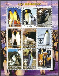 Congo 2004 Birds Penguins Sheet of 9 MNH Private