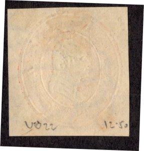 U.S. - UO36 - Butterfly cancel - Used