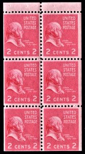 US 806b MNH VF/XF 2 Cent John Adams Bklt Pane of 6 With 2-1/2mm Vertical Gutter