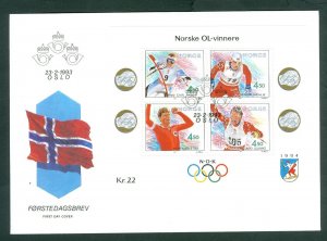 Norway. 1993 FDC. Cachet. Norwegian. Olympic Gold Medalists. Scott# 1021 a.d.