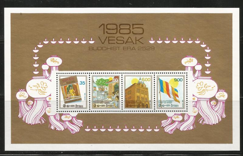 SRI LANKA 752a, MNH, SOUVENIR SHEET OF 4 STAMPS, BUDDHIST ERA 2529