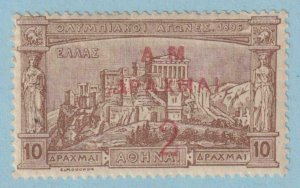 GREECE 163  MINT HINGED OG * NO FAULTS VERY FINE!