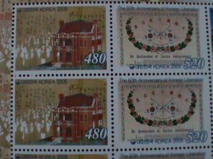 ​KOREA-2005-SC#2204- 60TH ANNIV: KOREA LIBERATION MNH-SHEET VF, HARD TO FIND