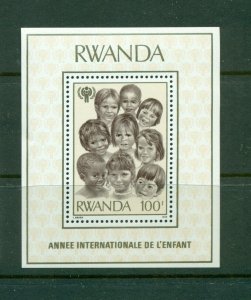 Rwanda #925 VFMNH (1979 Year of the Child sheet) CV $6.00