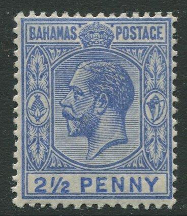 Bahamas #51 KGV MLH  Scott CV. $6.00