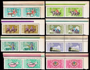 Mongolia Scott 236-240, C1-C3 Margin Pairs (1961) Mint NH VF Complete Set W