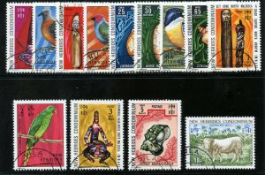 New Hebrides 1972 QEII Definitives set complete very fine used. SG 158-169, 199