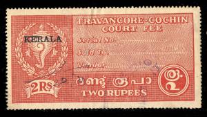 INDIA - TRAVANCORE-COCHIN Revenue Stamp +KERALA O/P R.2 Red x5 used examples