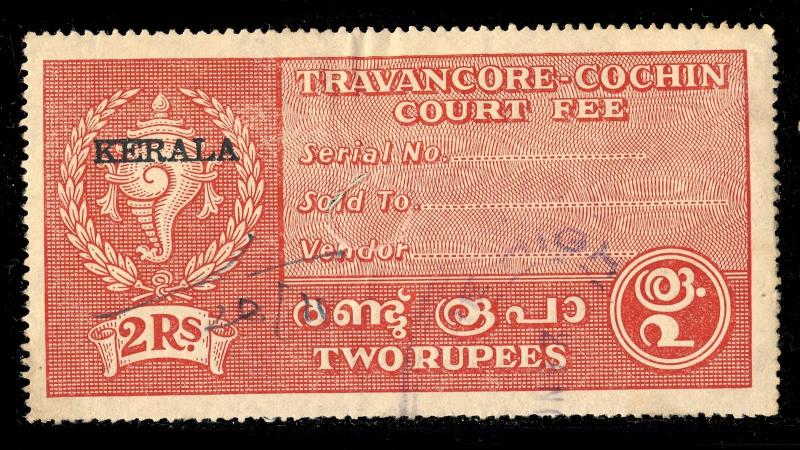 INDIA - TRAVANCORE-COCHIN Revenue Stamp +KERALA O/P R.2 Red x5 used examples