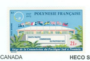 French Polynesia #C85 Mint (NH) Single