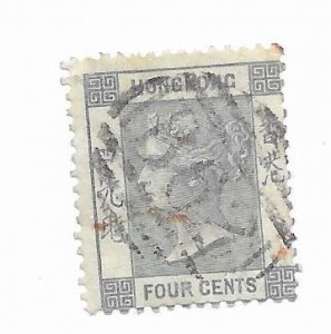 Hong Kong #10 Used - Stamp