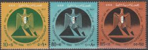 Egypt #B26-8 MNH  CV $8.75 (A2685)