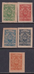 South Russia 1919 Sc 61-65 Denikin Issue Stamp MH