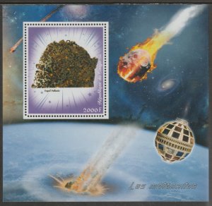 SPACE - METEORITES #1  perf sheet containing one value mnh