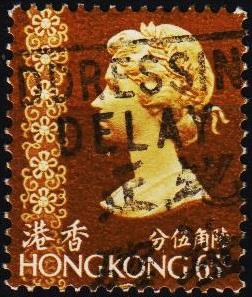 Hong Kong. 1973 65c S.G.290 Fine Used